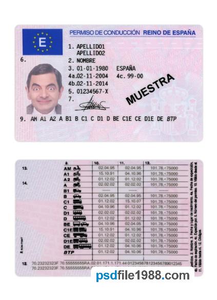 Spain Driving License Version 2
